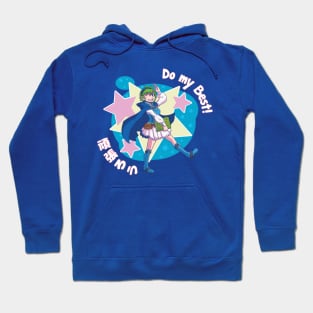 Fire Emblem Nino - Do My Best! Hoodie